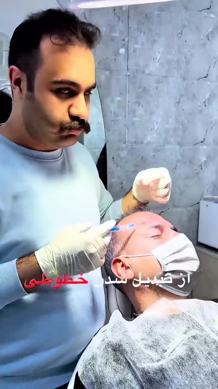 بوتاکس یا سابسیژن؟ مرز چین دینامیک با اسکار فیبروتیک